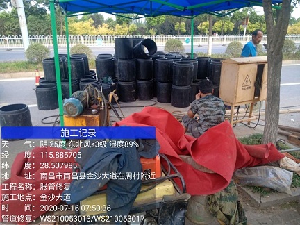 东湖管道短管置换-管道顶管-炜誉市政