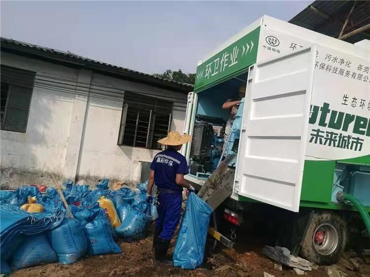 东湖工业污泥压干处理